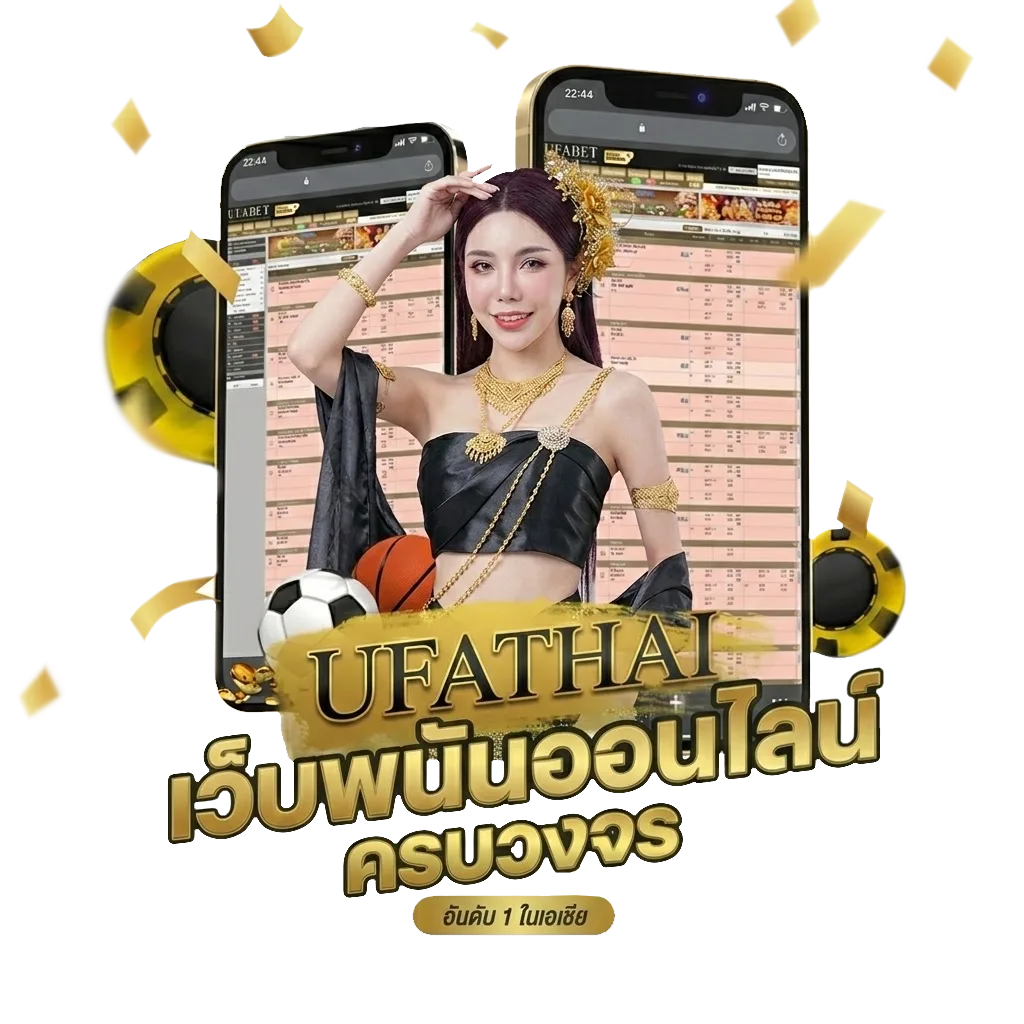 iconx fun เข้าสู่ระบบ Bonus Banner — สำหรับสมาชิก